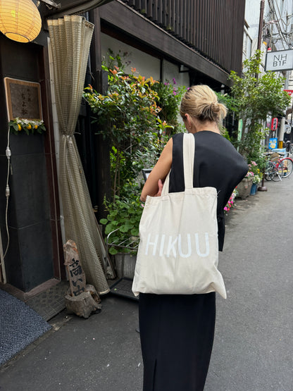 The Everyday Tote Bag